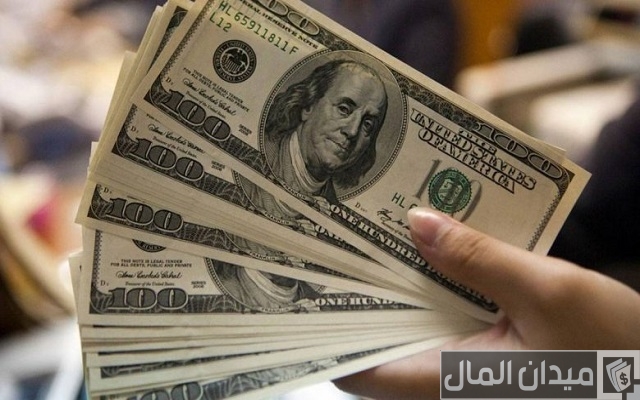 رقم تليفون القرض الحسن في مصر رقم تليفون القرض الحسن في مصر
