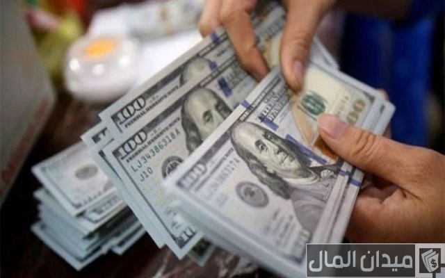 رقم تليفون القرض الحسن في مصر رقم تليفون القرض الحسن في مصر