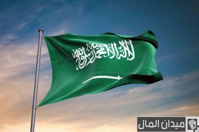 رواتب الأكاديمية السعودية اللوجستية رواتب الأكاديمية السعودية اللوجستية