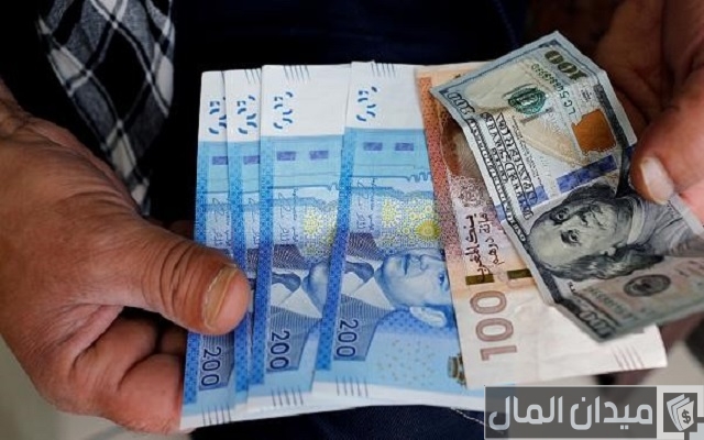 رواتب الموظفين في المغرب حسب السلم من رواتب أطباء ورواتب الموظفين بالحكومة رواتب الموظفين في المغرب حسب السلم من رواتب أطباء ورواتب الموظفين بالحكومة