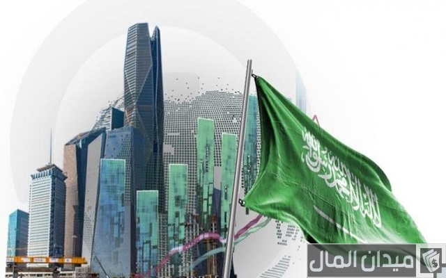 شركات استثمار الأموال في السعودية شركات استثمار الأموال في السعودية