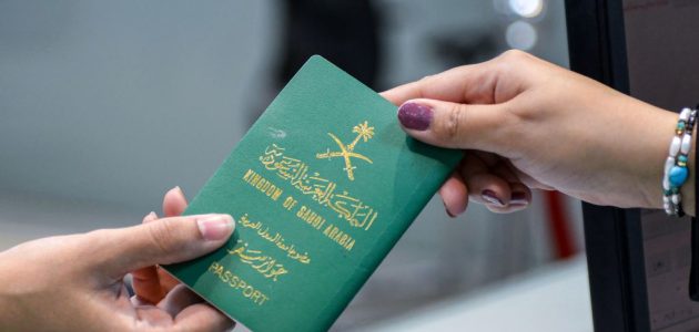 شرح خطوات الاستعلام عن رقم تأشيرة الدخول للسعودية الاستعلام عن رقم تأشيرة الدخول للسعودية