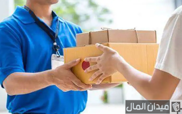 شروط دعم العمل الحر شروط دعم العمل الحر