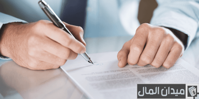 فتح حساب في بنك أبو ظبي الوطني الإمارات فتح حساب في بنك أبو ظبي الوطني الإمارات