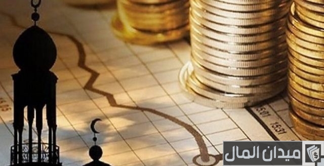 ماذا يحدث بعد انتهاء مدة شهادة الاستثمار؟ ماذا يحدث بعد انتهاء مدة شهادة الاستثمار؟