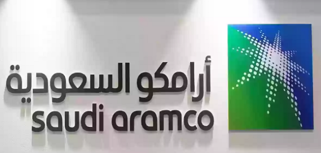 شرح خطوات التسجيل في ارامكو لخريجي الثانوية وحديثي التخرج طريقة التسجيل في ارامكو لخريجي الثانوية وحديثي التخرج