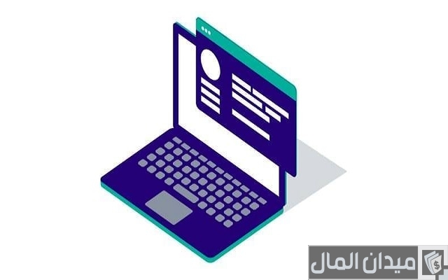 طريقة تحديث بيانات الهوية بنك الرياض إلكترونيًا وهاتفيًا طريقة تحديث بيانات الهوية بنك الرياض إلكترونيًا وهاتفيًا