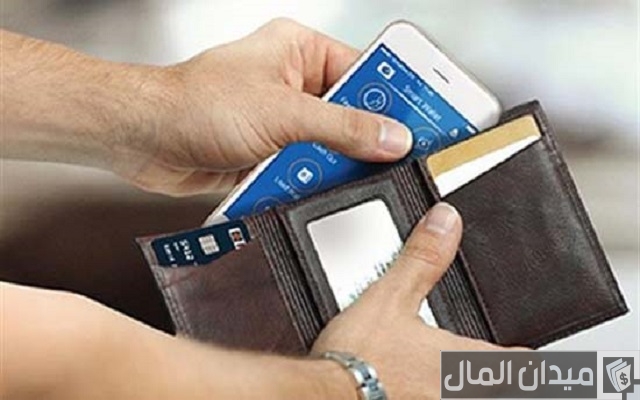 طريقة شحن بطاقة ماستر كارد الأهلي مسبقة الدفع طريقة شحن بطاقة ماستر كارد الأهلي مسبقة الدفع