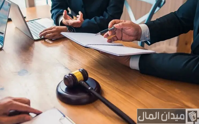 عقد تأسيس شركة ذات مسؤولية محدودة عقد تأسيس شركة ذات مسؤولية محدودة