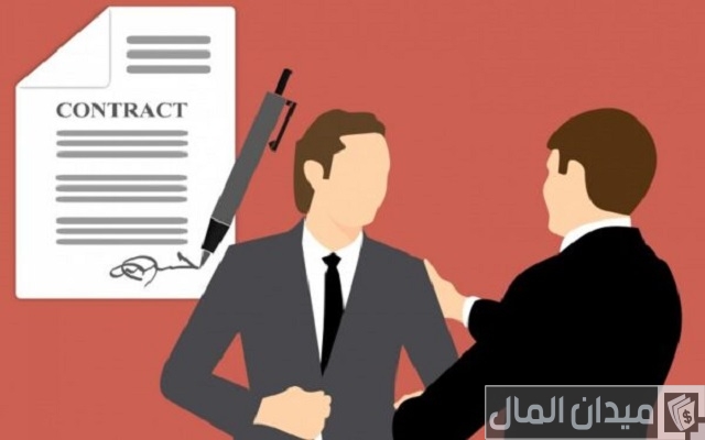 عقد تأسيس شركة ذات مسؤولية محدودة عقد تأسيس شركة ذات مسؤولية محدودة