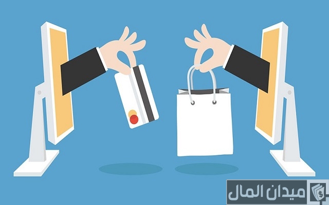 عناوين فروع ويسترن يونيون مكة المكرمة عناوين فروع ويسترن يونيون مكة المكرمة