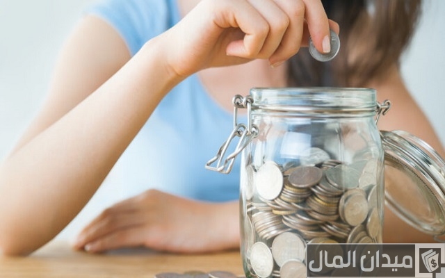 فتح حساب في بنك مصر من خارج مصر فتح حساب في بنك مصر من خارج مصر