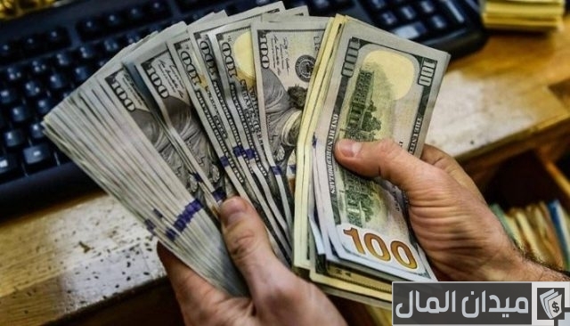 فتح حساب في مصرف بابل العراق فتح حساب في مصرف بابل العراق