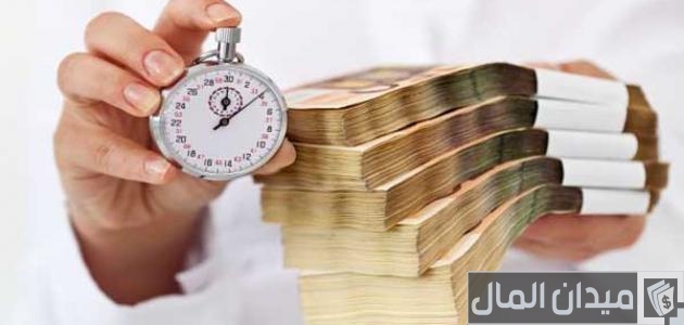 قرض المهن الحرة من بنك CIB قرض المهن الحرة من بنك CIB