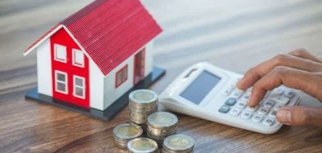 شروط قروض ضمان عقار من بنك القاهرة والأوراق المطلوبة قرض بضمان عقار من بنك القاهرة الشروط والأوراق المطلوبة