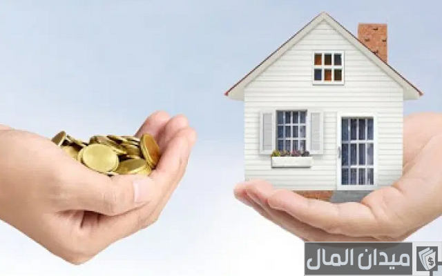 قرض بضمان عقار من بنك القاهرة الشروط والأوراق المطلوبة قرض بضمان عقار من بنك القاهرة الشروط والأوراق المطلوبة