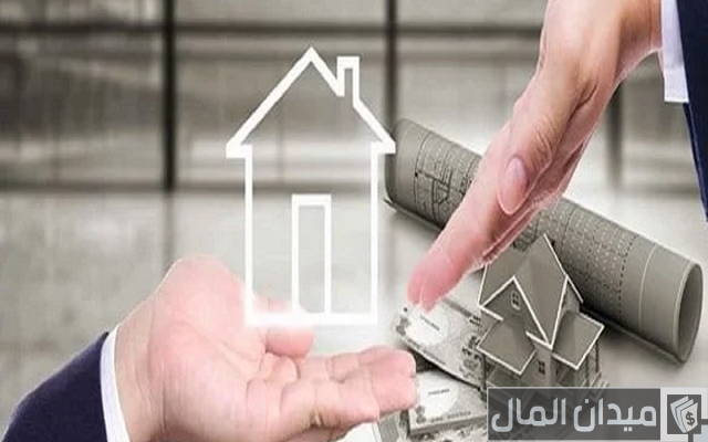 قرض بضمان عقار من بنك القاهرة الشروط والأوراق المطلوبة قرض بضمان عقار من بنك القاهرة الشروط والأوراق المطلوبة
