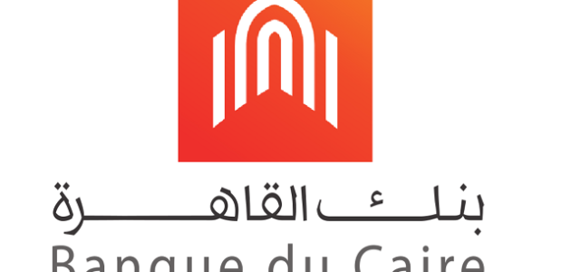 قروض المشروعات الصغيرة من بنك القاهرة قروض المشروعات الصغيرة من بنك القاهرة