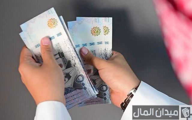 قروض شخصية بدون تحويل راتب قروض شخصية بدون تحويل راتب
