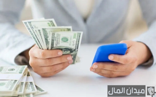 كيف احصل على المال مجانا بدون عمل ؟ كيف احصل على المال مجانا بدون عمل ؟
