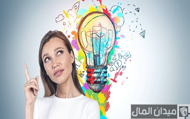 كيف افتح مشروع صغير برأس مال صغير كيف افتح مشروع صغير برأس مال صغير