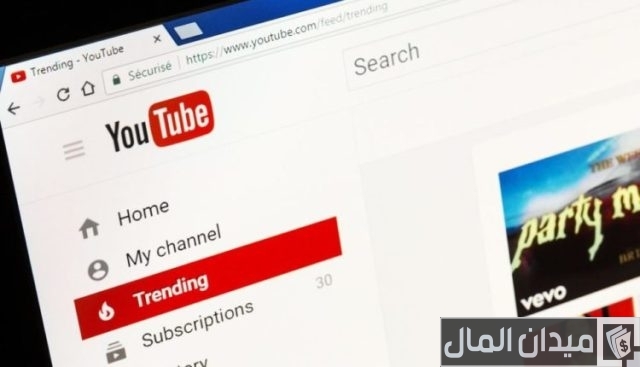 كيف أنشر قناتي على اليوتيوب كيف أنشر قناتي على اليوتيوب