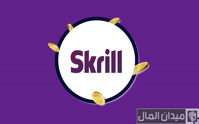 كيف تسحب من skrill بالدولار على حساب بنك مصر ؟ كيف تسحب من skrill بالدولار على حساب بنك مصر ؟