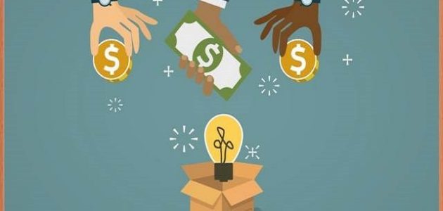 كيف يتم دعم المشاريع المتوسطة في السعودية كيف يتم دعم المشاريع المتوسطة في السعودية