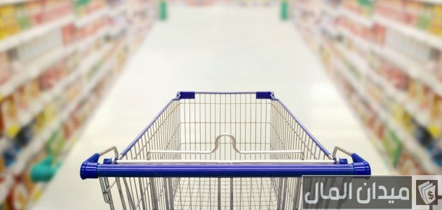 كيفية إدارة السوبر ماركت كيفية إدارة السوبر ماركت