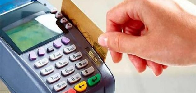 شرح تسجيل الدخول على موقع دعم مصر وتفعيل بطاقة التموين كيفية الدخول على موقع دعم مصر