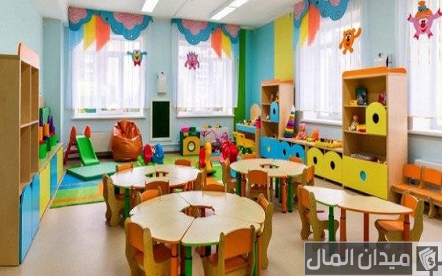 كيفية ترخيص مشروع حضانة أطفال كيفية ترخيص مشروع حضانة أطفال