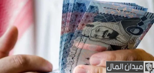 كيفية حساب مكافأة نهاية الخدمة للموظف الحكومي في مختلف الدول العربية كيفية حساب مكافأة نهاية الخدمة للموظف الحكومي في مختلف الدول العربية