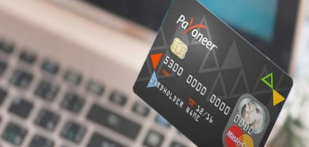 شرح خطوات شحن بطاقة بايونير كيفية شحن بطاقة بايونير