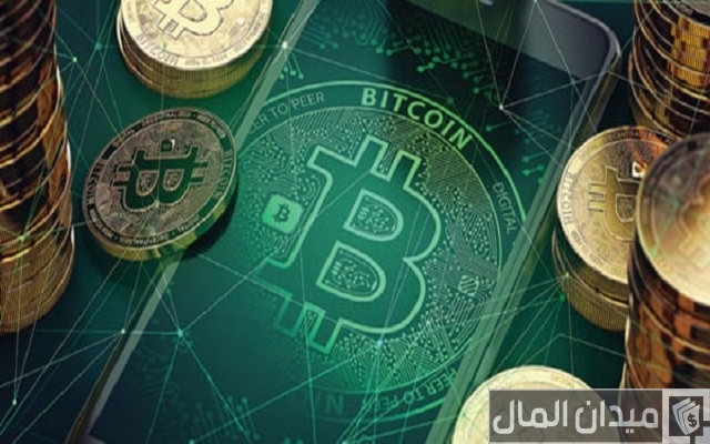 ما هو البيتكوين وكيفية ربحها وكيف تتمكن من جمعها ما هو البيتكوين وكيفية ربحها وكيف تتمكن من جمعها