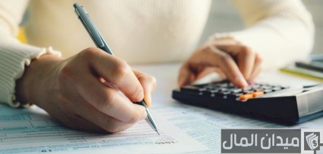 ما هو الإقرار الضريبي؟ ما هو الإقرار الضريبي؟