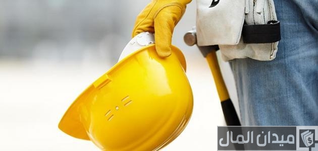 الصحة والسلامة المهنية في قانون العمل الصحة والسلامة المهنية في قانون العمل