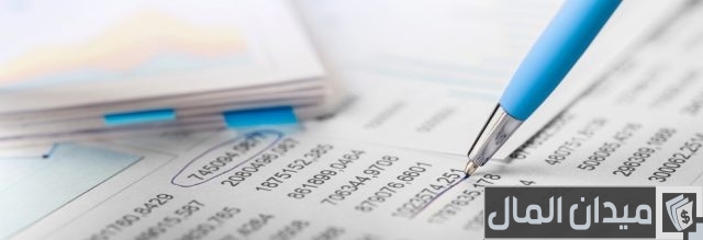 طريقة حساب تكاليف الإنتاج في المصنع طريقة حساب تكاليف الإنتاج في المصنع