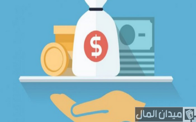 مشاريع بسيطة لزيادة الدخل مشاريع بسيطة لزيادة الدخل
