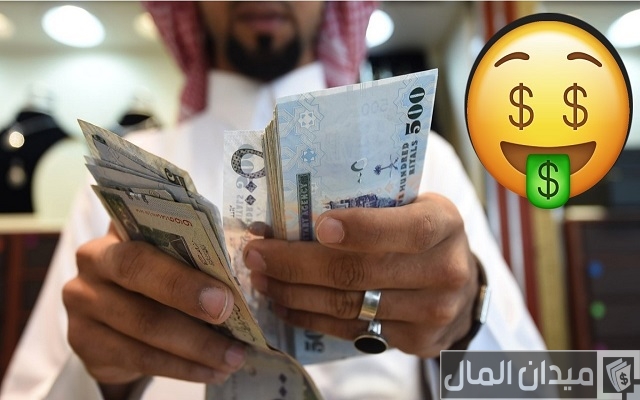 مشاريع صغيرة مربحة وناجحة في السعودية مشاريع صغيرة مربحة وناجحة في السعودية