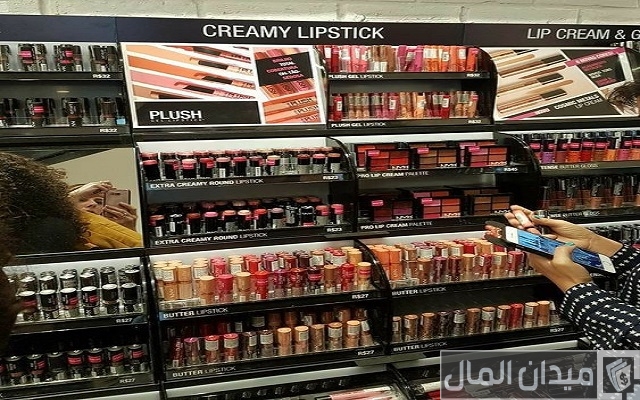 مشاريع مربحة جدًا برأس مال صغير جدًا في الجزائر مشاريع مربحة جدًا برأس مال صغير جدًا في الجزائر