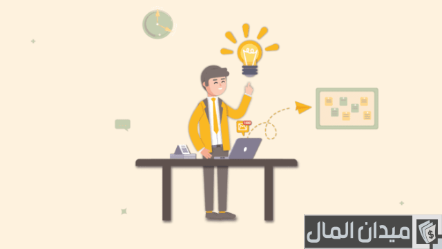 مشروع رأس ماله 2000 ريال مشروع رأس ماله 2000 ريال