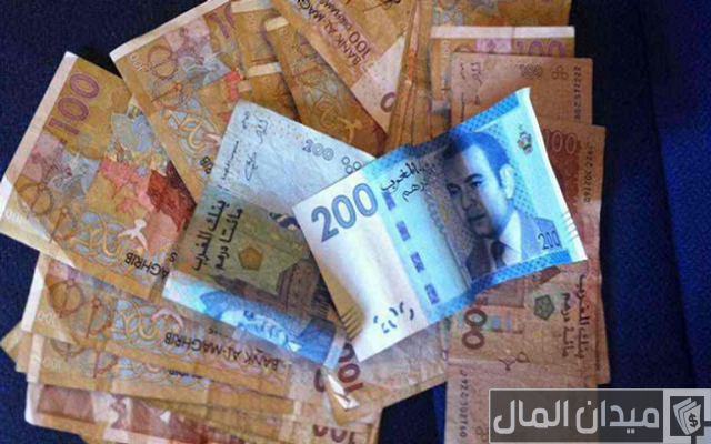 مشروع في المغرب بـ 40000 درهم مشروع في المغرب بـ 40000 درهم