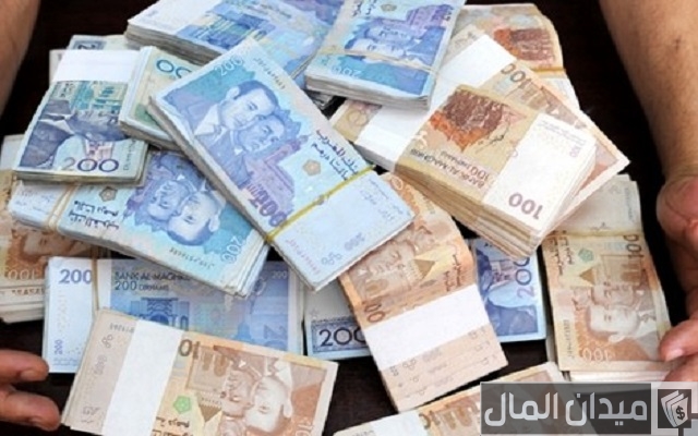 مشروع في المغرب بـ 40000 درهم مشروع في المغرب بـ 40000 درهم