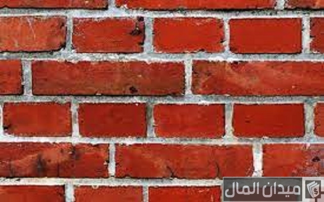 مشروع مصنع لصناعة الطوب الأحمر مشروع مصنع لصناعة الطوب الأحمر