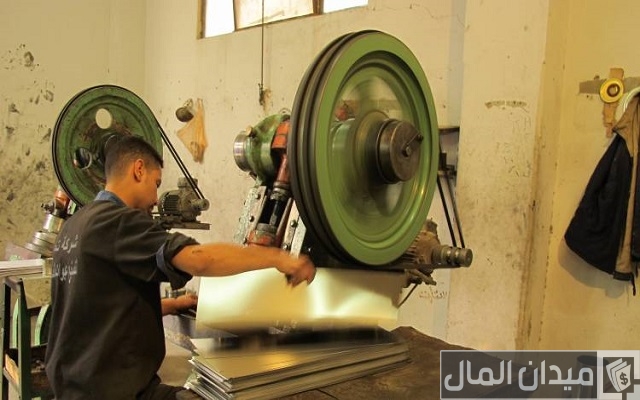 مشروعات متناهية الصغر لمحدودي الدخل مشروعات متناهية الصغر لمحدودي الدخل