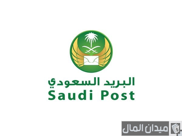 الرمز البريدي للظهران الرمز البريدي للظهران