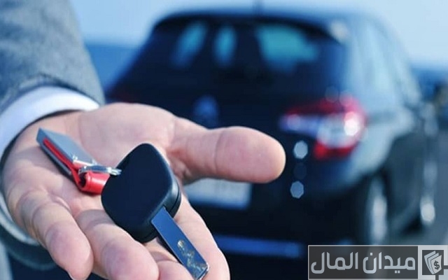 مكاتب تأجير سيارات في الرياض مكاتب تأجير سيارات في الرياض