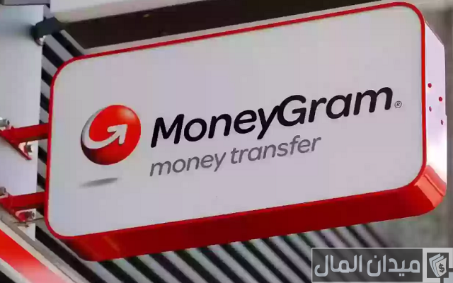 مواعيد عمل موني جرام في مصر مواعيد عمل موني جرام في مصر