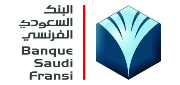 نسيت رقم حسابي في البنك الفرنسي نسيت رقم حسابي في البنك الفرنسي