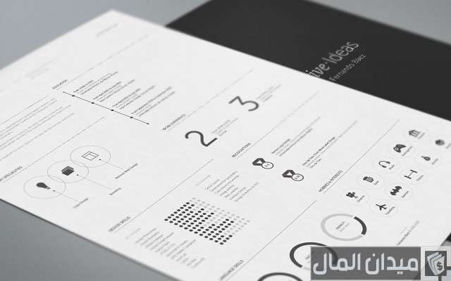 نماذج CV السيرة الذاتية 2023 عربي وإنجليزي جاهزة للتعبئة وللتعديل نماذج CV السيرة الذاتية 2023 عربي وإنجليزي جاهزة للتعبئة وللتعديل